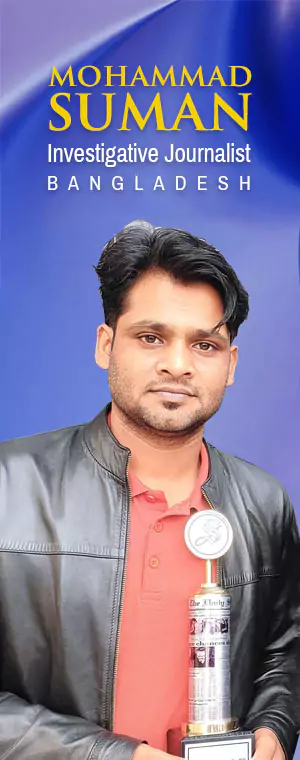 Mohammad Suman